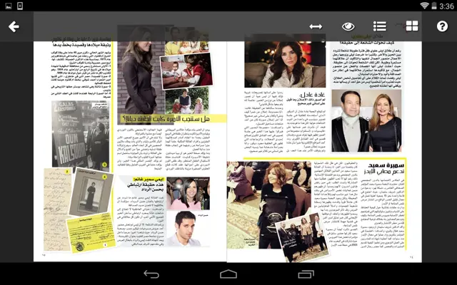 Laha Magazine android App screenshot 0